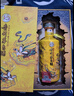 茅臺散花飛天 醬香型白酒 53度 500ml*6 整箱裝【名酒鑒真】 曬單實(shí)拍圖