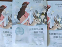 自然堂喜馬拉雅茶泥膜清潔面膜100g 改善黑頭油脂控油【曹恩齊推薦】 曬單實(shí)拍圖
