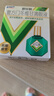 【2盒】曼秀雷敦 新樂敦眼藥水復(fù)方門冬維甘滴眼液13ml 緩解眼疲勞減輕結(jié)膜充血癥 曬單實(shí)拍圖