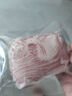龍大肉食豬雪花松板肉 凈重2斤 精修肉青秘制肉韓式烤肉燒烤冷凍食材 曬單實拍圖