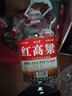 不老潭 高粱酒濃香型高度白酒散裝白酒原漿酒桶裝糧食酒 52度 5L 1桶 【四年陳 酒質(zhì)醇】 曬單實(shí)拍圖
