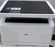 得力（deli）M2000DW黑白辦公三合一多功能打印機復印機掃描機一體機  家用錯題手機連接 無線雙面激光打印機  曬單實拍圖