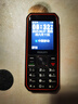 飛利浦（PHILIPS）E588A 全網(wǎng)通4G老人手機 大喇叭大聲音超長待機大屏大字老年人專用手機直板按鍵學生備用機 星空黑 曬單實拍圖