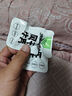 1號牧場 風(fēng)干牛肉散稱約400g 原味 稍軟 肉干肉脯 休閑零食 曬單實拍圖