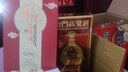 金門高粱 823純釀酒 清香型白酒  58度600ml*6瓶整箱裝 【宴請(qǐng)中秋送禮】 曬單實(shí)拍圖