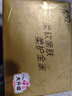 清風(fēng)【李昀銳同款】 有芯卷紙?jiān)窘鹧b 4層加厚140克*30卷 衛(wèi)生紙整箱 曬單實(shí)拍圖