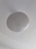 雷士（NVC）全光譜護眼吸頂燈客廳大燈智能LED照明燈具簡(jiǎn)約大氣包安裝光域S 曬單實(shí)拍圖
