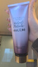 維多利亞的秘密（Victoria's Secret）香氛身體乳女 絲絨花瓣236ML 秋季滋潤清爽保濕香體潤膚乳  曬單實(shí)拍圖