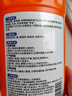 老管家管道疏通啫喱強(qiáng)力衛(wèi)生間馬桶廚房下水道疏通劑除臭溶解清潔劑1kg 曬單實(shí)拍圖