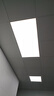 集成吊頂led燈廚房燈衛生間燈嵌入式吸頂燈扣板平板燈300*300*600 6500K自然白光 Φ300*600mm 曬單實(shí)拍圖