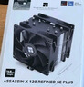 Thermalright(利民) Assassin X 120 Refined SE PLUS CPU風(fēng)冷散熱器 AGHP逆重力4熱管 AX120 R SE PLUS 曬單實(shí)拍圖