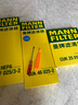 曼牌（MANNFILTER）空調濾清器空調濾芯套裝內外置特斯拉毛豆MODEL Y贈螺絲刀翹板*1 曬單實拍圖