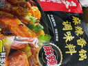 海底撈筷手小廚麻辣香鍋調(diào)料 調(diào)料包2份 可做2頓冒菜串串海鮮香鍋220g 曬單實(shí)拍圖