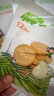 小皮（Little Freddie）歐盟原裝進(jìn)口寶寶餅干 零食全谷物無(wú)添加 嬰兒餅干磨牙兒童零食 香蕉斯佩耳特小麥餅干 曬單實(shí)拍圖