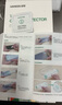 綠聯(lián)適用蘋(píng)果16ProMax鋼化膜iPhone16ProMax手機(jī)膜高清全屏覆蓋不擋邊防指紋防摔超薄無(wú)塵倉(cāng)秒貼保護(hù)膜 曬單實(shí)拍圖