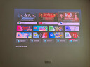 Vidda C3 Pro 海信4K超高清三色激光投影儀家用投影機(jī) 1.67倍光學(xué)變焦+MCL39激光器家庭影院 國家補(bǔ)貼 曬單實(shí)拍圖