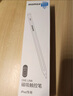 摩米士（MOMAX）蘋果電容筆適配iPad apple pencil二代觸控蘋果筆iPad10/9/air4/5/Pro平板觸屏手寫筆 曬單實拍圖