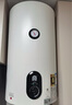 容聲電熱水器【免費上門(mén)安裝】立式豎立式家用洗澡一級能效2500W落地式熱水器小戶(hù)型政府以舊換新補貼 50L 2500W 掛墻款|機械旋鈕調溫二級能效 內膽漏水保8年 曬單實(shí)拍圖