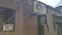 科龍空調(diào)大1.5匹 海信出品 靜省電 新一級變頻冷暖掛機防直吹以舊換新國家補貼KFR-35GW/QS1Lite-X1 曬單實拍圖