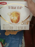 伊利奶粉金領(lǐng)冠育護3段盒裝1200g三聯(lián)裝三段幼兒配方奶粉 3段1200g1盒 曬單實(shí)拍圖