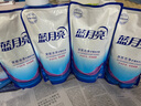 藍月亮  深層潔凈洗衣液2kg*1瓶+1kg*2瓶+500g*4袋 薰衣草香 強效去污 曬單實拍圖