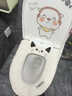 木允瑤日本馬桶墊冬季加絨加厚感四季通用拉鏈款可愛(ài)毛絨坐便套 黑耳貓-米色【不掉毛】 0個(gè) 標準 曬單實(shí)拍圖