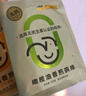 小黃象雞排半成品雞胸肉黃燜雞低脂高蛋白方便速食 【500g*4袋】原味2袋+奧爾良2袋 曬單實(shí)拍圖