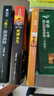 這才是好讀的數(shù)學(xué)史（榮獲美國(guó)數(shù)學(xué)協(xié)會(huì)貝肯巴赫讀物獎(jiǎng)，名列美國(guó)數(shù)學(xué)協(xié)會(huì)十大受歡迎好書(shū)前茅） 曬單實(shí)拍圖
