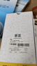 一加手機(jī) ONEPLUS.CN一加Ace3充電器100W一加11/12/13閃充Ace2插頭快充1+ace5pro原裝 一加100W套裝【充電頭+數(shù)據(jù)線】 一加全系列通用 曬單實(shí)拍圖