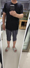 戰浩冰絲莫代爾棉短袖T恤男夏季青年圓領(lǐng)純色白速干半袖薄打底衫體恤 黑色 4XL 建議【180-200斤】 曬單實(shí)拍圖