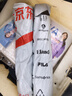 匯百利一次性家用廚房PE手撕點(diǎn)斷保鮮膜30cm*180m食品保鮮膜冷熱適用 曬單實(shí)拍圖