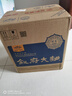 敘府 大曲藍標(biāo) 濃香型白酒 52度 580ml*6瓶 整箱裝 中秋節(jié)送禮 曬單實拍圖