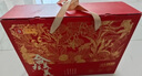 良品鋪?zhàn)?堅(jiān)果禮盒1724g 零食大禮包腰果干果開心果禮品中秋節(jié)送禮團(tuán)購(gòu) 曬單實(shí)拍圖