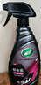 龜牌（Turtle Wax）汽車鍍膜劑鉑金盾日護(hù)聚合瓷車漆車衣養(yǎng)護(hù)鍍瓷封釉500ml 120110 曬單實(shí)拍圖