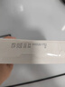 佳貝艾特（Kabrita）悅白嬰幼兒配方羊奶粉3段(1-3歲)150克 羊奶小分子 曬單實(shí)拍圖