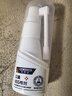 施朗德牙結(jié)石溶解液30ml 牙石清理去除神器速效噴霧專用噴劑 曬單實拍圖