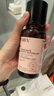 HBN發(fā)光水2.0精萃化妝精華水熊果苷煥提亮膚色補水保濕敷七夕情人節(jié) 曬單實拍圖