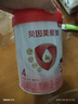 貝因美愛(ài)加3-6歲兒童成長(zhǎng)奶粉調(diào)制乳粉4段800g 免疫成長(zhǎng)奶粉含乳鐵蛋白 曬單實(shí)拍圖