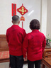 中老年人毛衣爸爸媽媽情侶裝本命年紅色男士爺爺奶奶過(guò)壽婚宴開(kāi)衫 拉鏈女款-大紅色翻領(lǐng) 加絨加厚 祥云款 2XL 曬單實(shí)拍圖