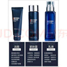 碧歐泉（BIOTHERM）藍鉆御尊系列三件套 男士護膚品套裝 洗面乳液精華水 七夕 情人節(jié) 洗面奶+緊膚露+潤膚乳 曬單實拍圖