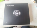 飛科（FLYCO）小飛碟FS891男士電動(dòng)刮胡剃須刀小巧便攜迷你mini生日禮物教師節禮物送男友送老公送父親 政府補貼 曬單實(shí)拍圖