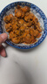 天海藏即食麻辣扇貝肉100g*6袋 夜宵下酒菜海鮮解饞肉質(zhì)飽滿(mǎn)源頭直發(fā) 曬單實(shí)拍圖
