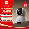 trendsetter適用小米2云臺版標(biāo)準(zhǔn)2K/室外電池新版監(jiān)控?cái)z像頭機(jī)電源延長線5米加長type-c充電線數(shù)據(jù)線 曬單實(shí)拍圖
