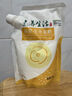 素養(yǎng)生活 有機(jī)玉米淀粉300g 勾芡生粉 鷹粟粉裹肉粉 糕點(diǎn)烘焙原料 曬單實(shí)拍圖