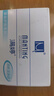 滿婷（MANTING）清新潔凈香皂100g（螨婷除螨皂洗面奶潔面皂沐浴皂肥皂男女專用） 曬單實(shí)拍圖
