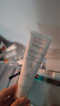 雅漾（Avene）【樊振東同款】專(zhuān)研修護霜輕潤版40ML保濕霜舒緩泛紅敏肌乳液面霜 曬單實(shí)拍圖