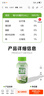 扳倒井 典藏濃香型白酒 52度500ml*6瓶整箱裝純糧釀造口糧酒 中秋送禮 曬單實(shí)拍圖