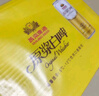 燕京啤酒 燕京原漿白啤12度 500ml*12罐 整箱裝 德式原漿白啤 燕京原漿白啤500ml*12罐 曬單實(shí)拍圖