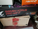 技嘉（GIGABYTE）電競雕B850M AORUS PRO WIFI7主板DDR5支持AMD CPU AM5 9700X 9950X 9900X 9600X暢玩三角洲行動 曬單實拍圖