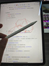 蘋(píng)果Apple Pencil 一代/二代 蘋(píng)果手寫(xiě)筆二手蘋(píng)果手寫(xiě)筆/電容筆/觸控筆二手平板電腦配件 蘋(píng)果Pencil 二代手寫(xiě)筆+備用筆尖【99新】 曬單實(shí)拍圖
